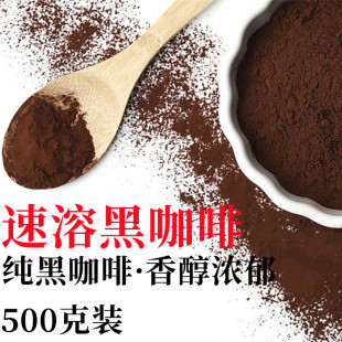 Խ�����ܿ��ȷ���ʽ�ڿ���500g������ԭ��ֱ�N��Ϯa�ؿ��ȶ��؝�