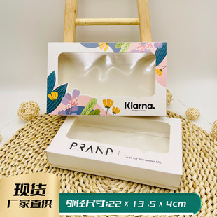 �o�ۃ�ѝ�� ���ʺ��m�ӶYƷСë���Y���b��������w�_�����b��