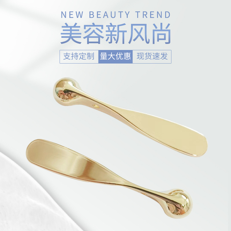 Mini eye cream stick applicator with massaging function, eye massage essence serum delivery wand, and eye cream spoon.