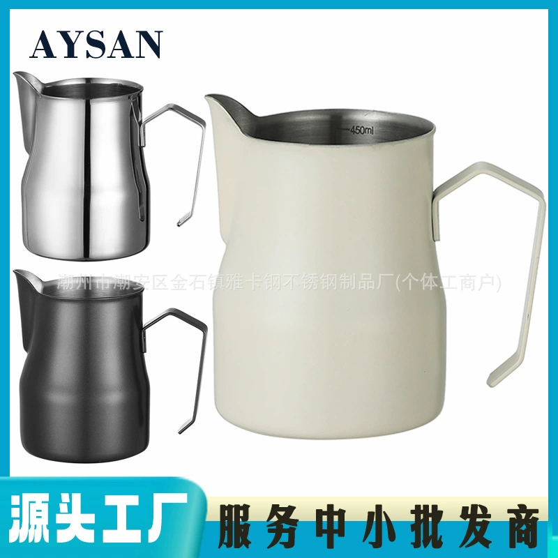 Итальянский внутренний стакан с заостренным ртом кофейный стакан профессиональный молочный стакан 304 из нержавеющей стали кофейный цилиндр