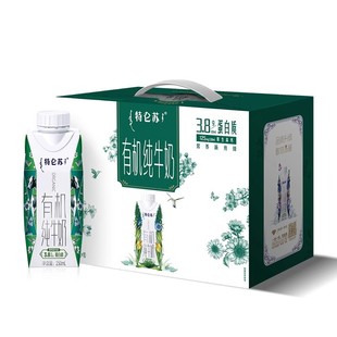 �؁��K�ЙC��ţ�̉����w250mL*10�������b�S�C�l؛��