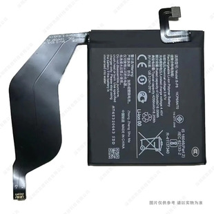 �m��� vivo X60 Pro+ �֙C늳� B-P8 4200mAh 늰� ȫ������