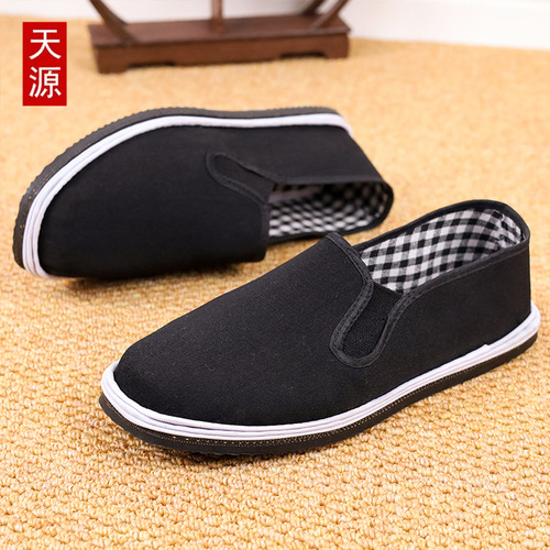 Men's Summer Breathable Mesh Sneakers, Thin Model, Sporty, Casual Shoes, Mesh Shoes, Soft Sole, Running Fashion Shoes, Breathable, Quick-Drying