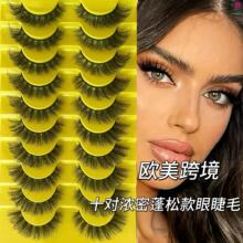 �W���羳�ٽ�ë10���bD�����ɝ��ܿ���β���L�ٽ�ë
