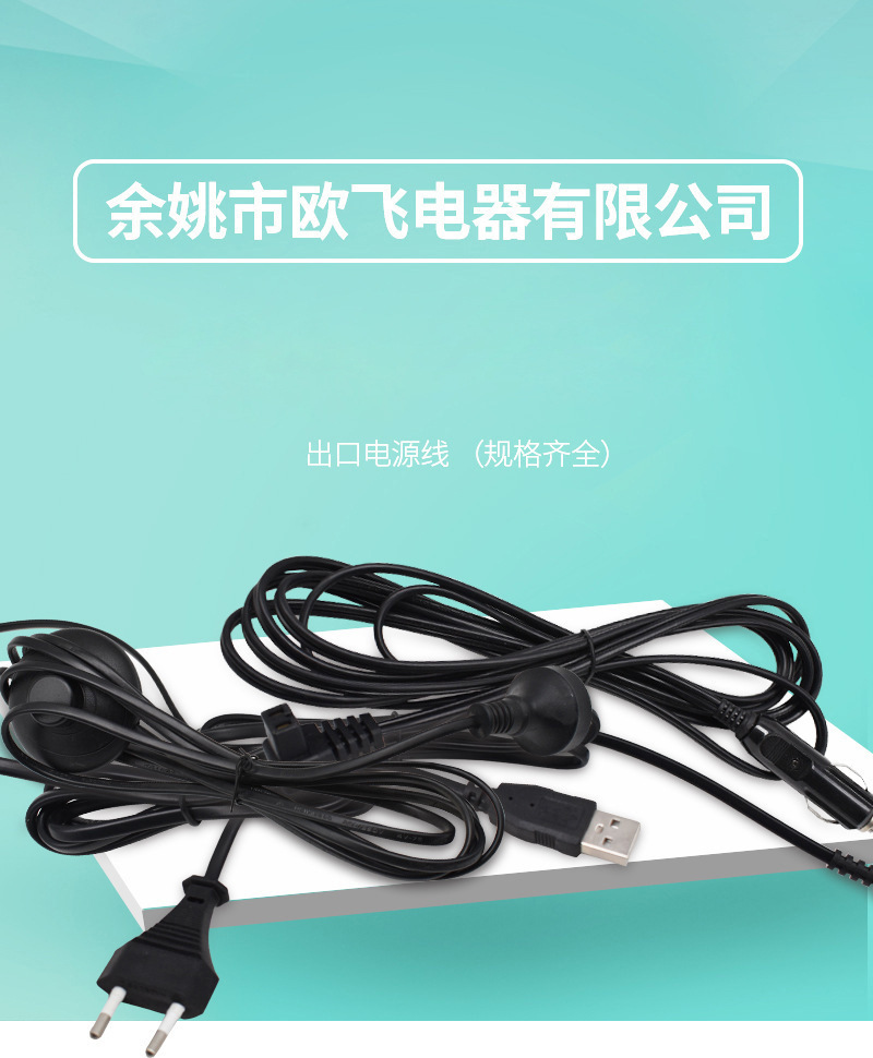 O1CN013EbHO11sOITw19LZY_!!3870