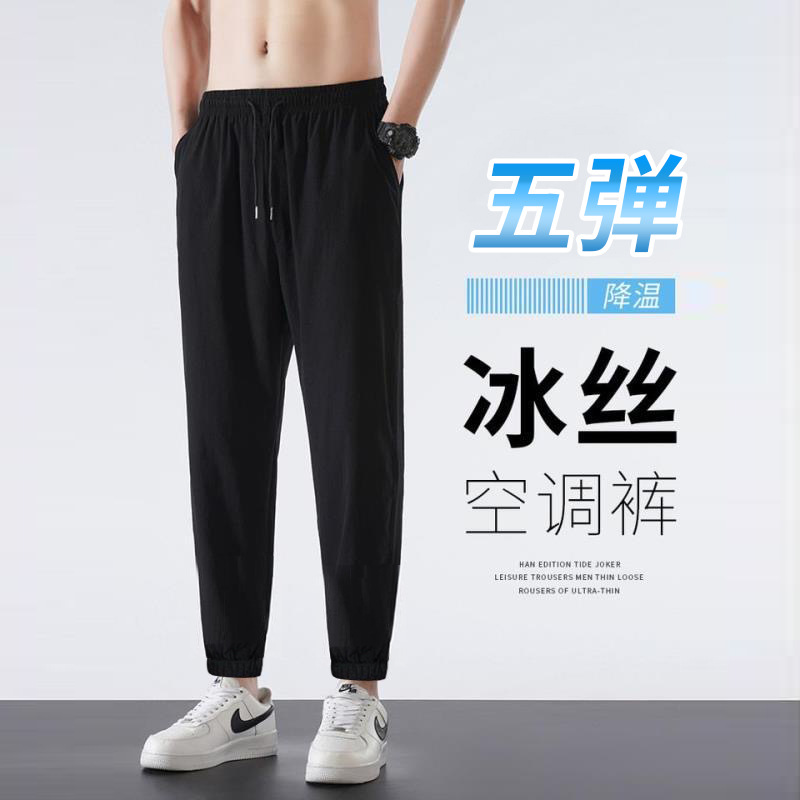 여름용 5부 레깅스 스키니진, 올블랙