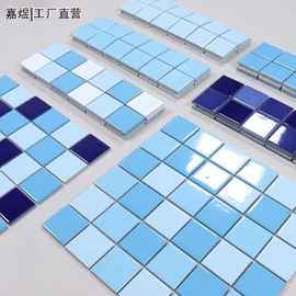 内墙砖;其他瓷砖;地面砖