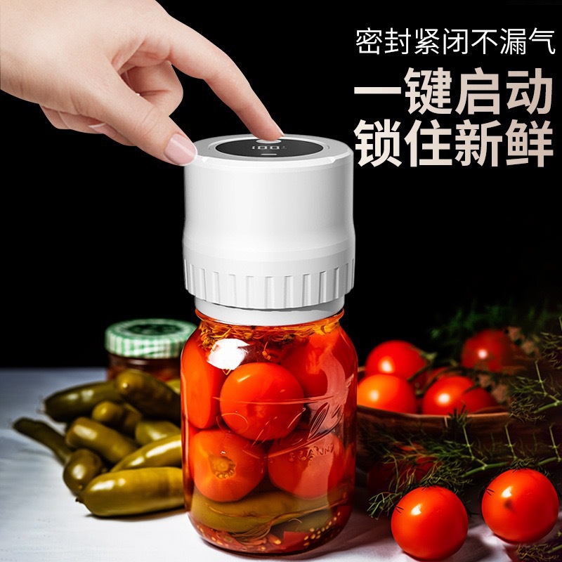 Mason jar sealing machine fully automatic small household fresh-keeping machine vacuum electric sealing machine fully automatic sealing machine 3