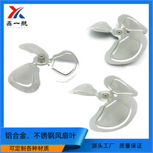 ���ٰ������L���~Ƭ���I�L���~��� �������_���ӹ� �X��Ʒ�ӹ�