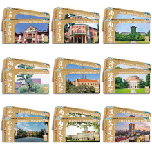 ��W�L����У���Z����Ƭ���l ������W���A��W����Ƭ��Ƭ188��