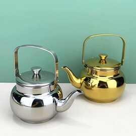不锈钢烧水壶茶壶餐厅酒店带滤网泡茶壶带茶网煮水壶家用花茶水壶