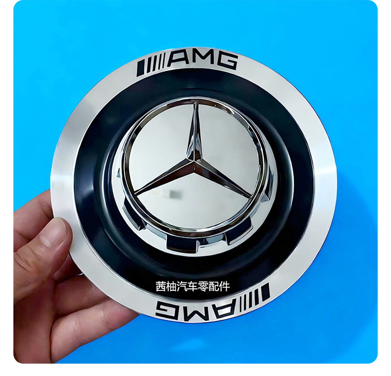Suitable for Mercedes-Benz Amg Wheel Hub Caps 178-1/Cap001 Wheel Hub Caps 154/60mm Mercedes-Benz Wheel Center Caps