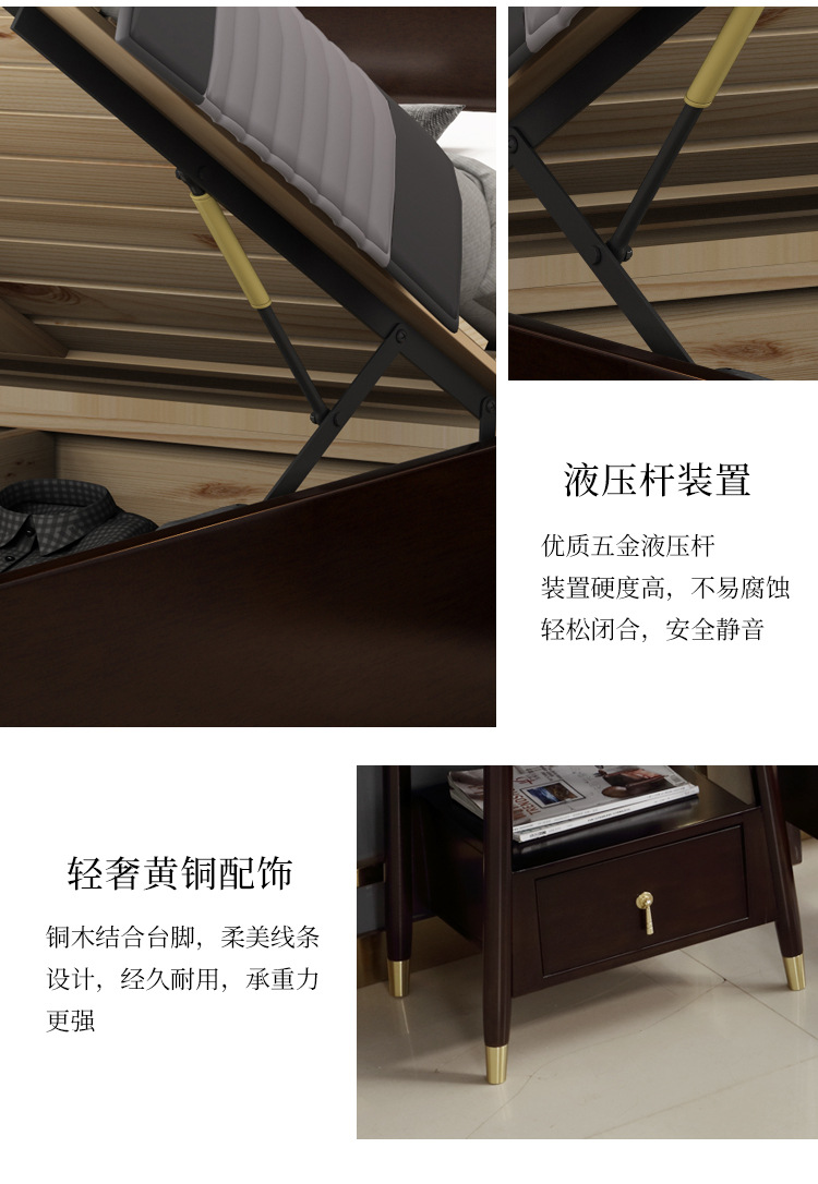 Bed bedroom and bedroom solid wood bed double bed solid wood bed 1.8 meters double double bed