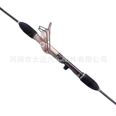 Steering gear assembly left-hand drive (LHD), compatible with