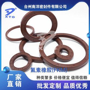 ���z�Ǽ��ͷ�  �ȏ�70~135mm*�⏽80~175mm*����7~16mm  ����