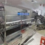 自动大型商用湿米粉米线机