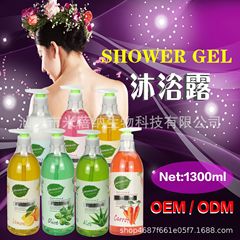 国境を越えた外国貿易 1380ml フルーツ シャワー ジェル フルーツ シャワー ジェル スポット卸売加工