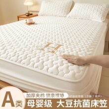 �A�޷�ˮ���҆μ��Ӻ�����ȫ�����ּ����������״��|���o��