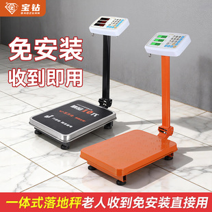 ����̨��150kg���P䓺��r��ӳ�100kgӋ�r��ӷQ200���ﾫ׼̨��