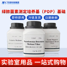 ĲľGē؜yBPDP׼ҺĲ