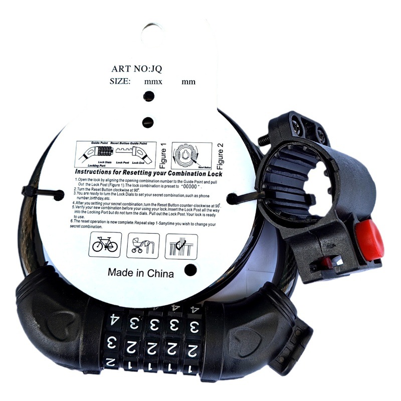 Battery bike bicycle lock motorcycle bicycle password lock mountain bike fixed ring type anti-theft cable lock key lock