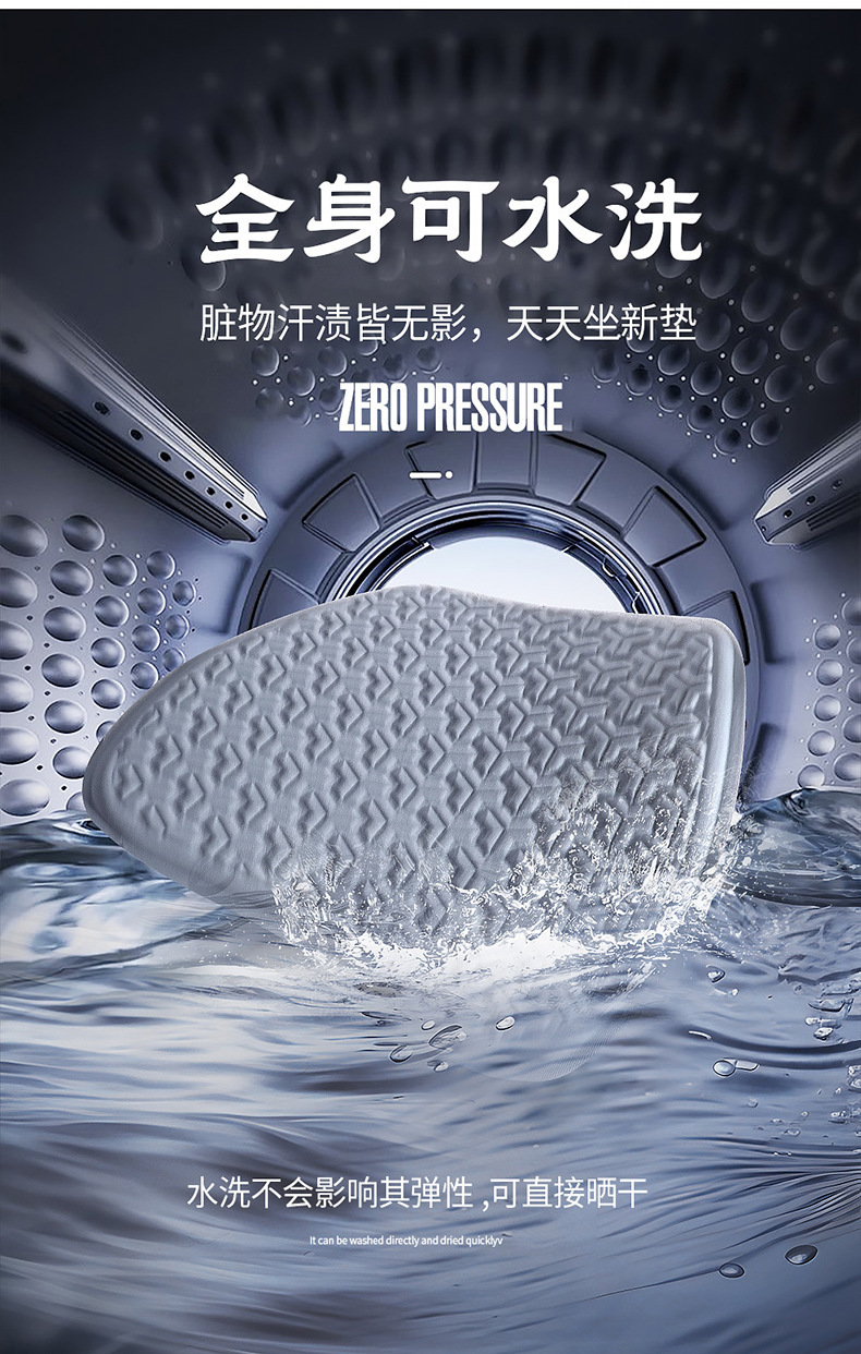 Car Seat Cushion Summer Gel Refrigeration Cool Mat Monolithic Ventilated Butt Cushion Ice Silk Seat Cushion Fan Cold Seat Cushion Cover