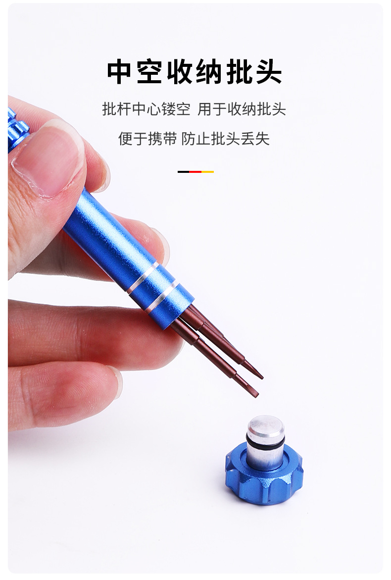 详情页_08.jpg?x-oss-process=image/format,png