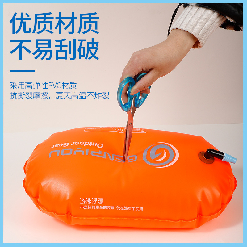 工場直販クロスボーダーホットスタイル厚みのあるPVCフロートシングルエアバッグ漂流水泳特別スポット卸売|undefined