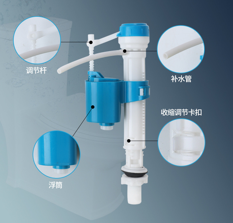 Universal water inlet valve, water supply valve, toilet tank accessories, toilet tank water inlet valve accessories, original water tank accessories Item Picture