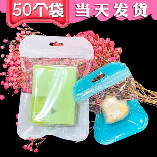 diy�ֹ��������b�� ��������ԡ������͸�����ϴ� ��ɫ�Է��50��