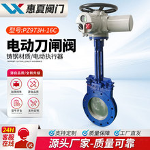 ϺPZ973H-16C늄ӵly{ʯīúжϲy