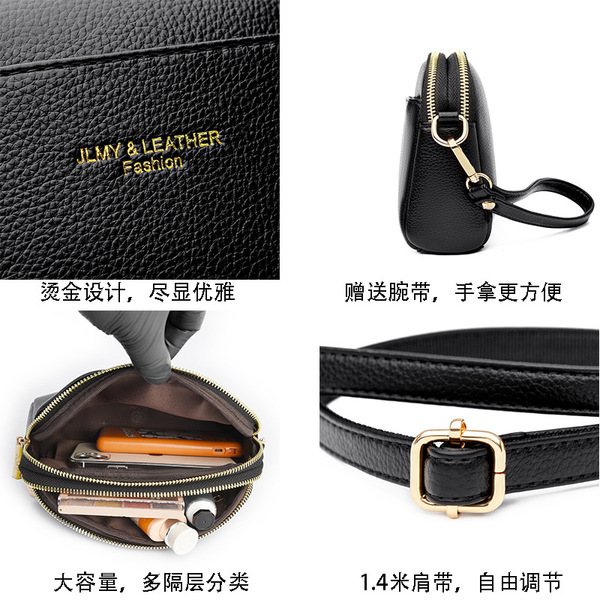 Small shoulder bag