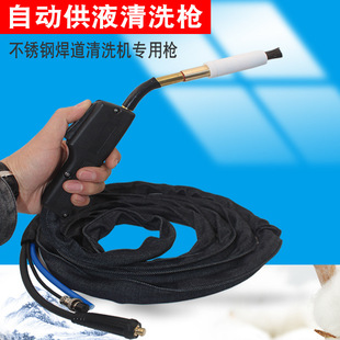 ���P䓺�����ϴ��ëˢ����̎��C̎�혌�~�^�������p��ϴ�����☌