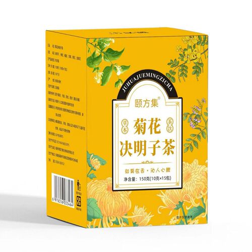 Chrysanthemum cassia seed tea wholesale 150g box chrysanthemum wolfberry cassia seed licorice tea combination scented tea factory direct sales