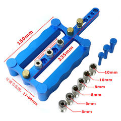 Woodworking Direct Hole Drill Bit Two-in-One Vertical Hole Opening Tool Panel Drilling Positioner Round Wood Tenon Tool