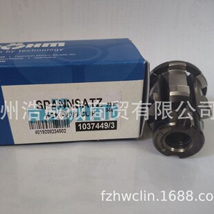 ������roehm �A�^ 1037449 SPANNSATZ HSK-A63 CLIP
