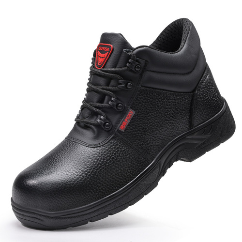 Labor protection shoes, anti-smash, anti-puncture, insulated 10KV acid and alkali resistant, four-season safety shoes, men's protective work shoes wholesale