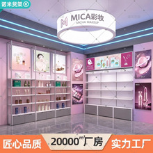 ���yƷ���yչ����������؛���������ݵ���؎�����������Й�