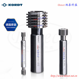 Pass-Stop Thread Ring Gauge, Extreme Thread Calibration Gauge, Wear Detection Plug Gauge, Smooth Plug Gauge, German Kordt