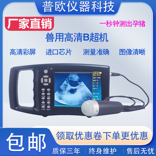 �F��B���Cĸ�i�ø���y�Ѓxţ��Ȯ؈��b���C��y���Йz��b���C��