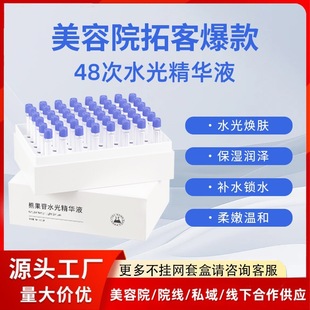 ˮ��ԭҺ�t��΢������o������Ժ�����o�wƷ�ܹ��մΒ����AҺ�׺�