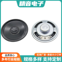 50mm4�W3W��ˮ�͸ߜض�ý�w����ͶӰ�x��������P��