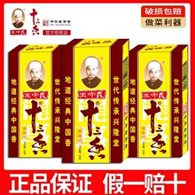 ���������xʮ��������W3��/5��/10�г����{�W����������{�Ϸ�