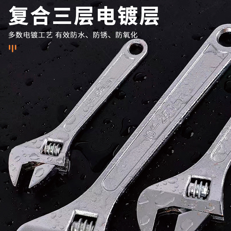 Fabricante de llaves de actividad genuinas, llave universal de 8 pulgadas, herramienta de llave de boca abierta genuina, llave de 450 de apertura grande