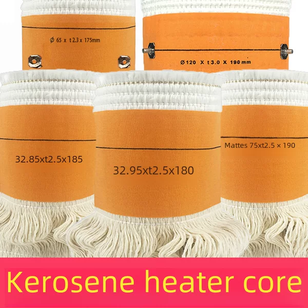 85 95 120mm Outdoor Camping Style Kerosene Stove Core Household Heating Stove Core Cotton Fiberglass Wick