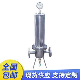 过滤器;管道及配件;离心泵