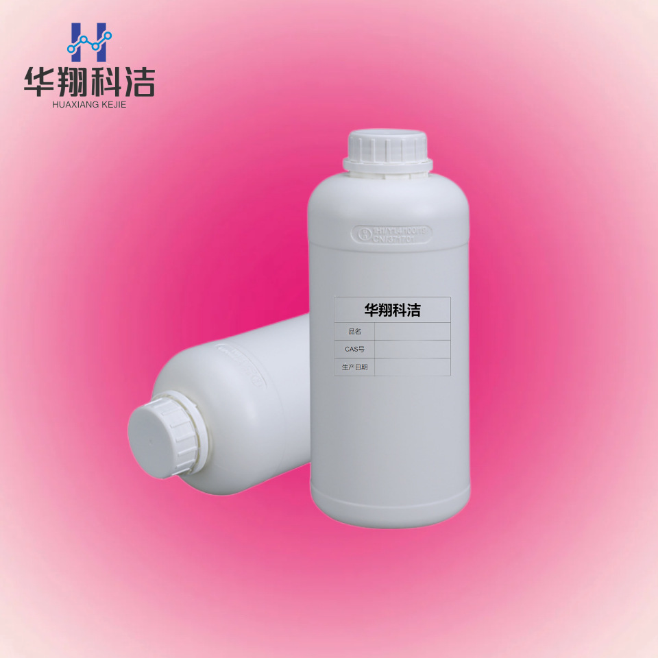 固化剂TGIC 异氰尿酸三缩水甘油酯【2451-62-9】呔哔克99% 供1kg