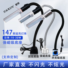 led�C������v���Ŵ�������㊴��C̨�S��܇���I�����F̨��