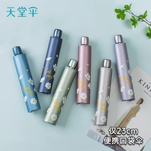 ���Â�ѩ���L��С�ɱ��̫ꖂ����ۺ��z��������⾀����������