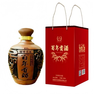 ����ؕ�ư׾Ɲ�����52&deg;�մɶY���b1500ml�ƏSֱ�l���b���Zʳ��